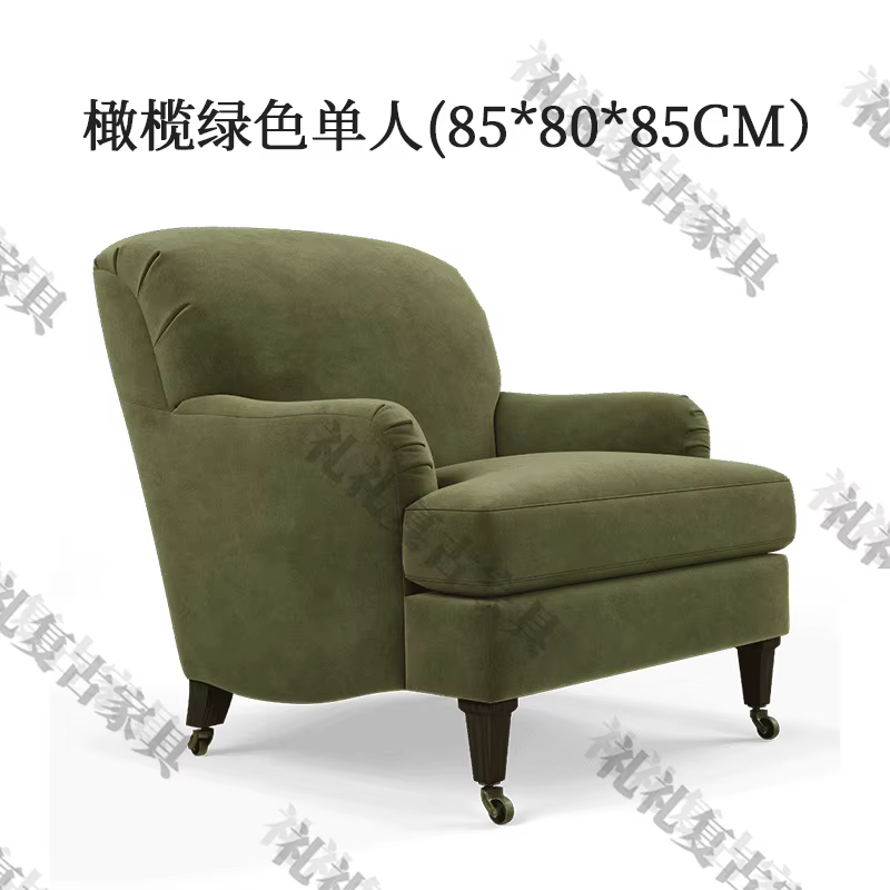 Coussin multifonctionnel salon canapés classique design inclinable économique canapé relaxant romant