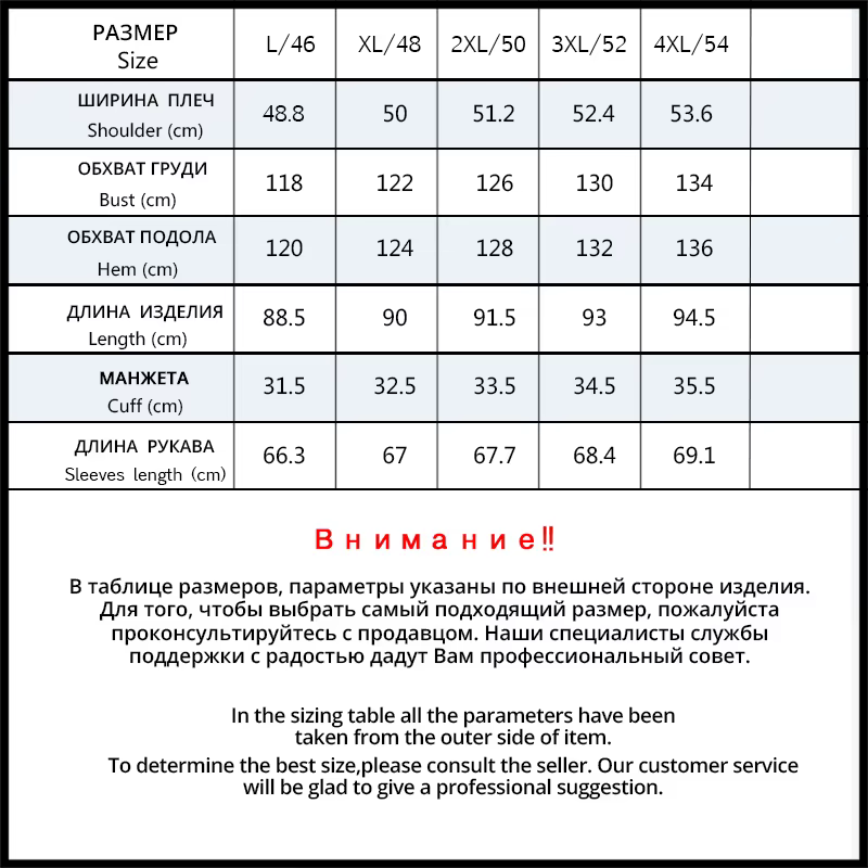ICEbear 2023 vestes d'hiver pour hommes manteau en coton décontracté mi-long parka bouffante MWD3061