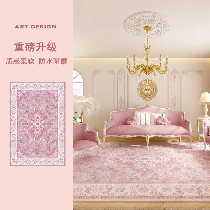 Tapis de salon rose léger de luxe haut de gamme, tapis de chevet de chambre à coucher persan, grande