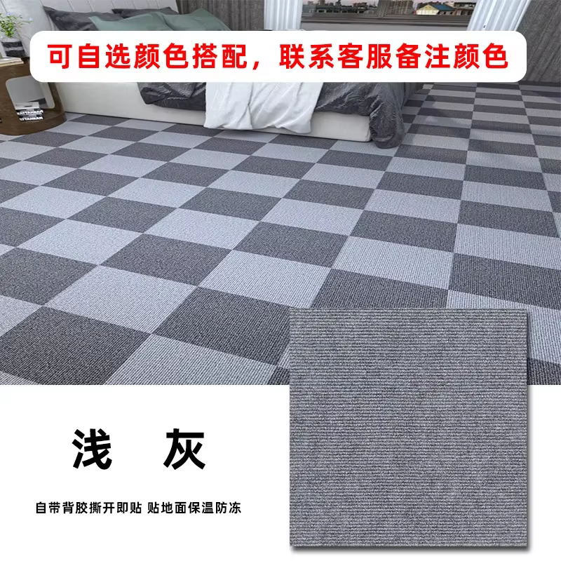 Tapis de sol imbriqués antidérapants – Tapis imperméable auto-adhésif pour grandes zones, garage, sa