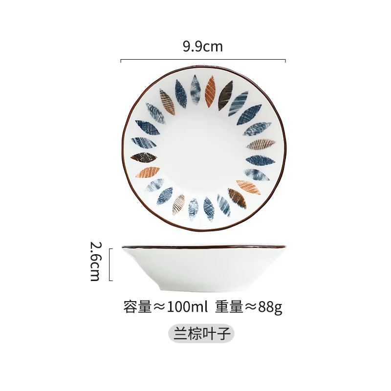 Petit plat à Dessert en céramique de Style japonais, Mini assiette à tremper la Sauce soja, vaissell