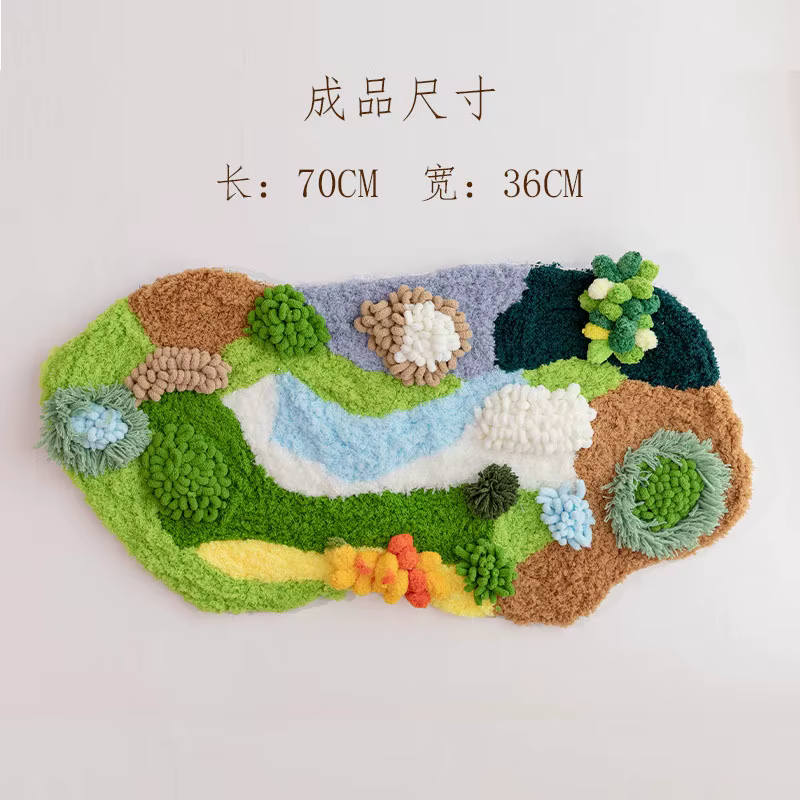 Tapis en mousse vert fait à la main bricolage, matériau lea GT, respectueux de l'environnement menta