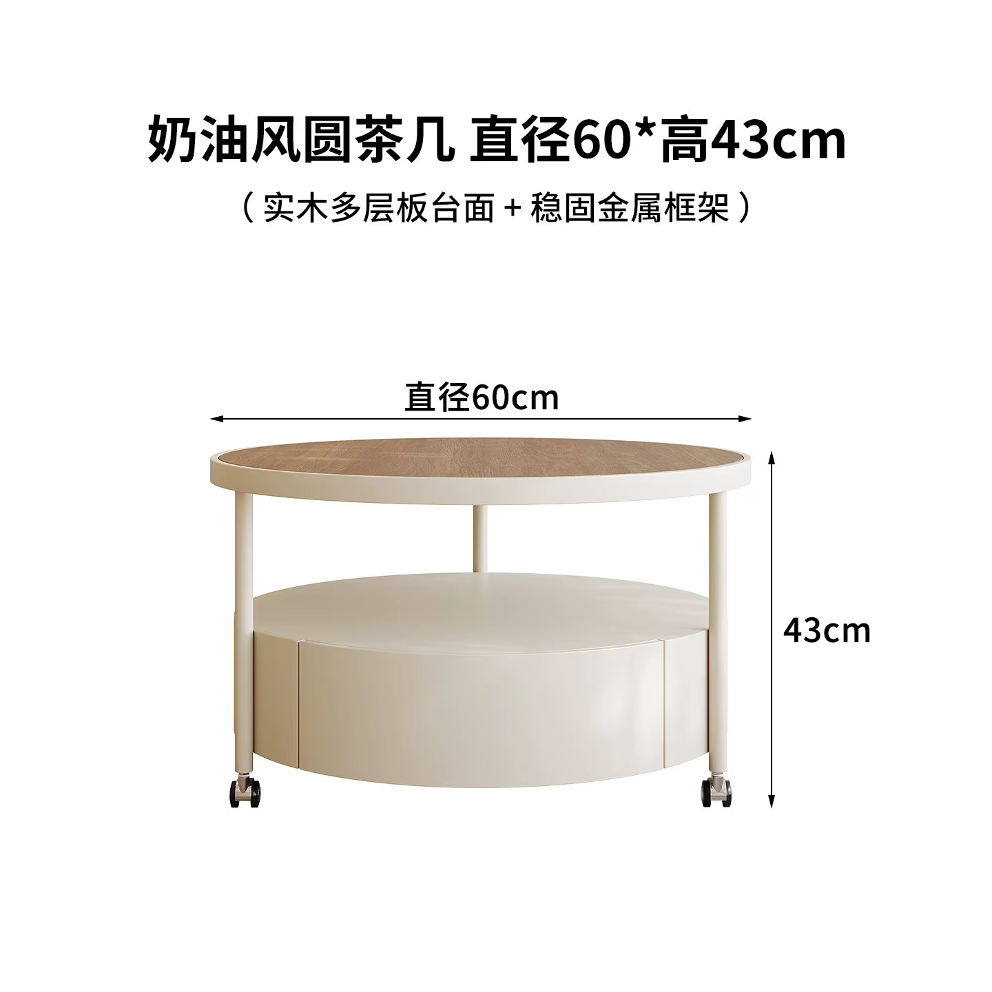 Tables basses rondes en bois, tables d'appoint modernes en acier pour chambre à coucher, tables bass