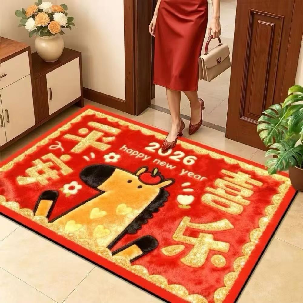Tapis de sol cheval de dessin animé mots de bénédiction séchage rapide 2026 nouvel an tapis antidéra