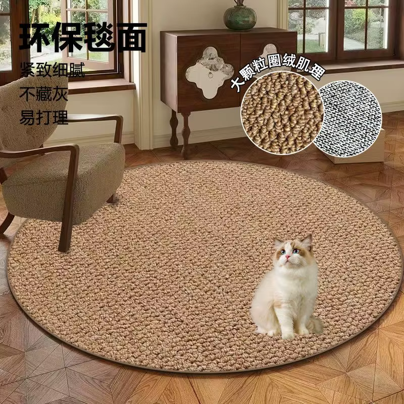 Tapis circulaire durable et résistant à la saleté pour salon, tapis pour chaise à bascule, tapis de
