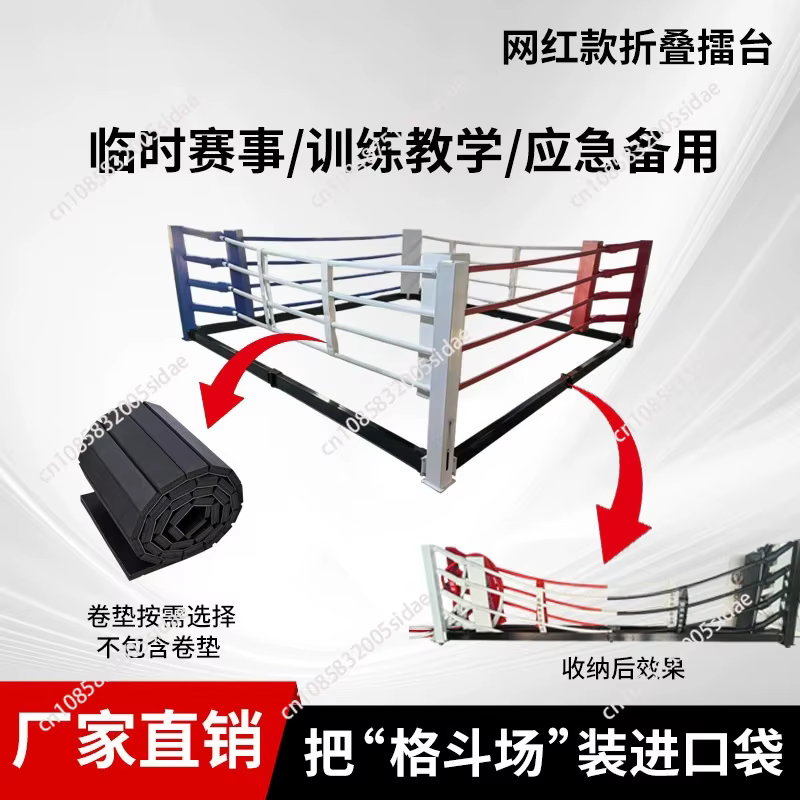 Ring de boxe pliable populaire, rangement rapide, gain de place, installation pratique, super résist