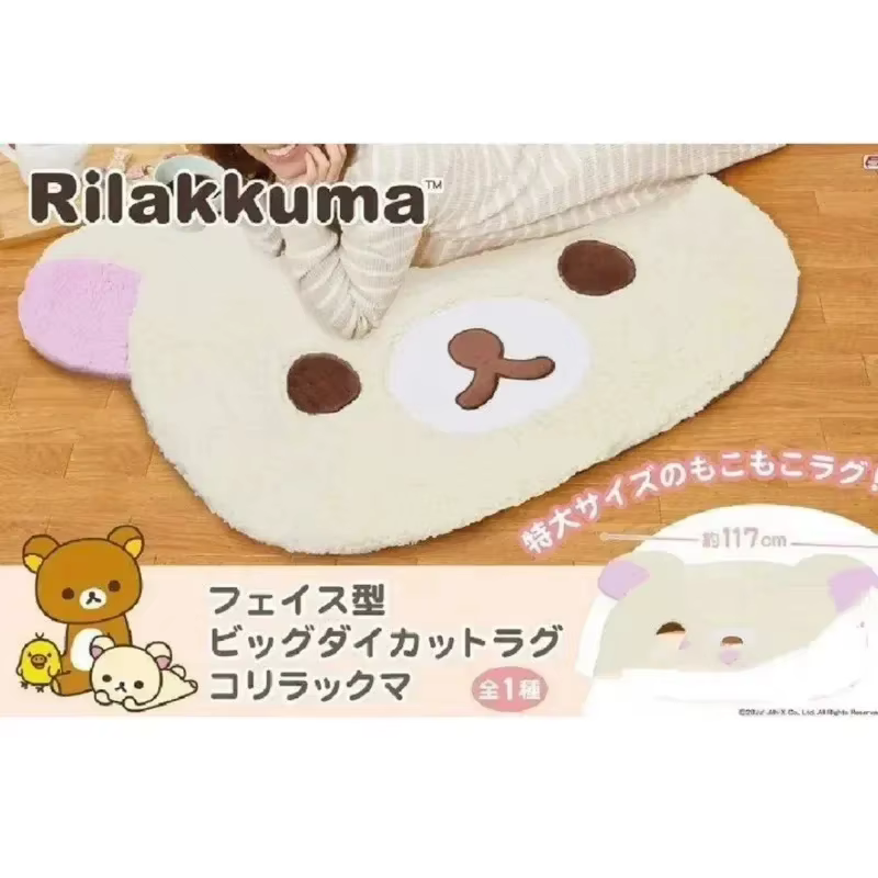 VIKAMA Tapis en forme d'ours Rilakkuma
