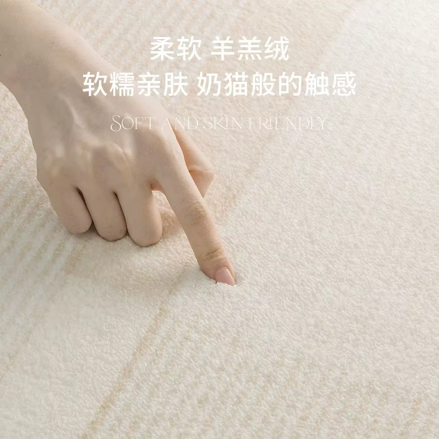 Tapis modernes pour chambre à coucher