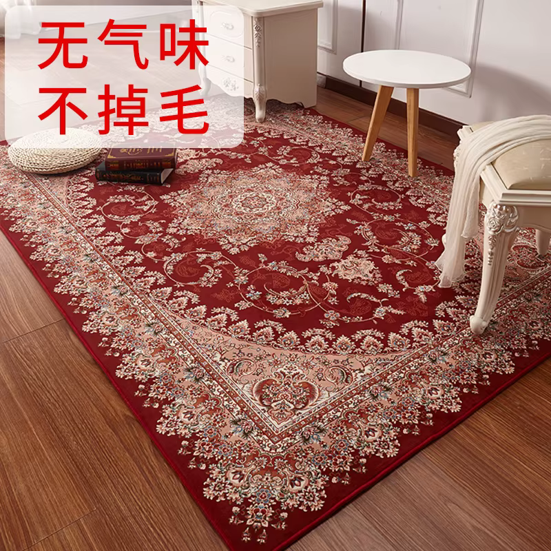 Tapis de Style Vintage américain pour salon grand