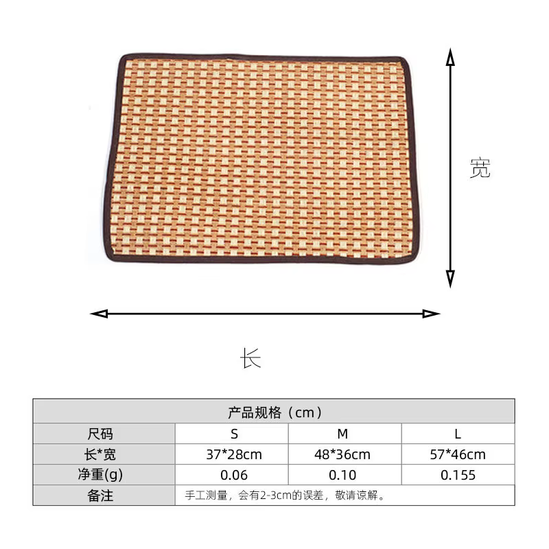 Tapis rafraîchissant pour animaux de compagnie
