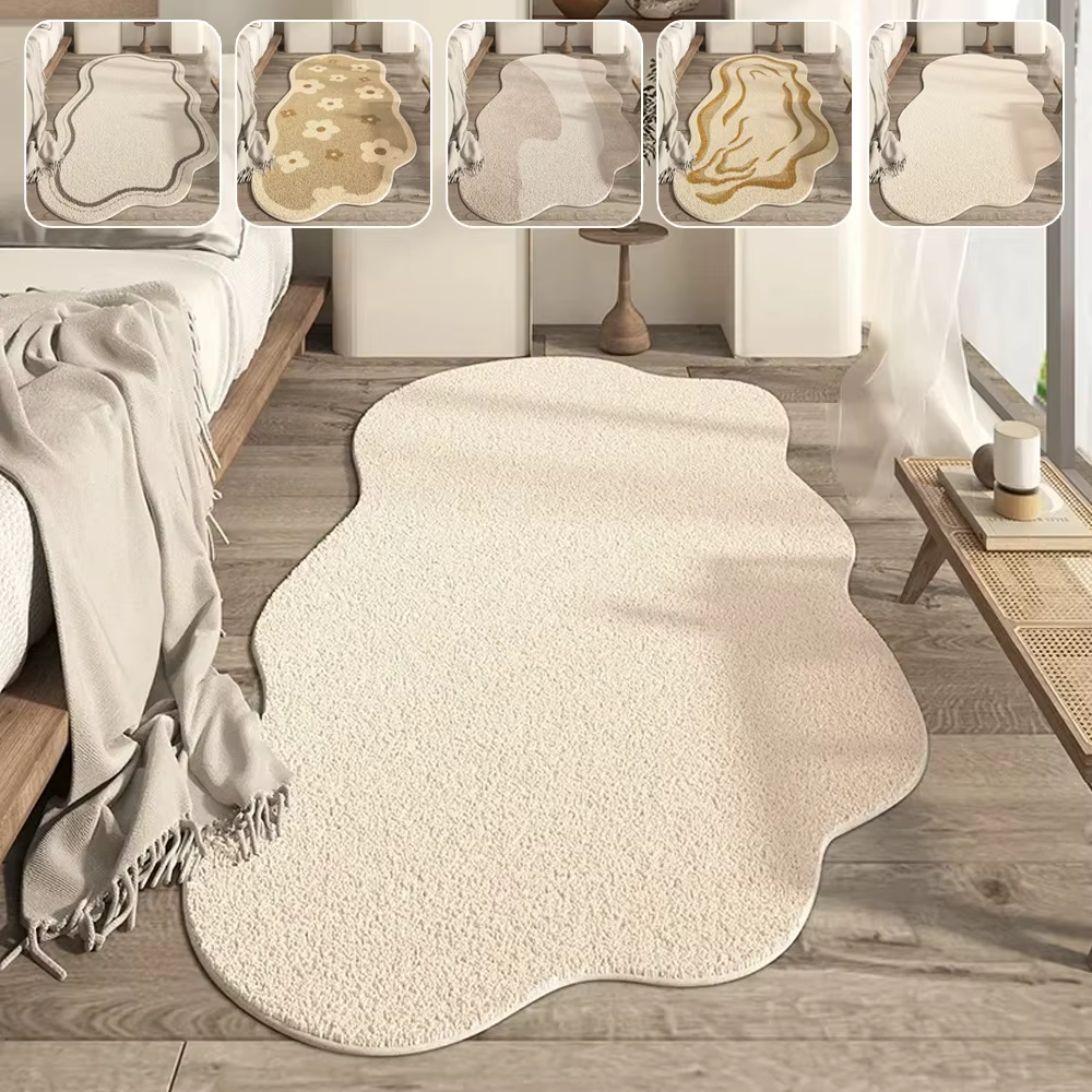 Tapis irrégulier de style crème