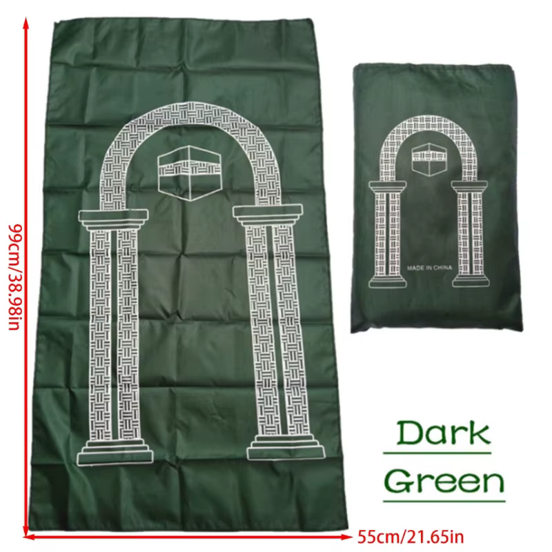 Tapis de prière musulmane