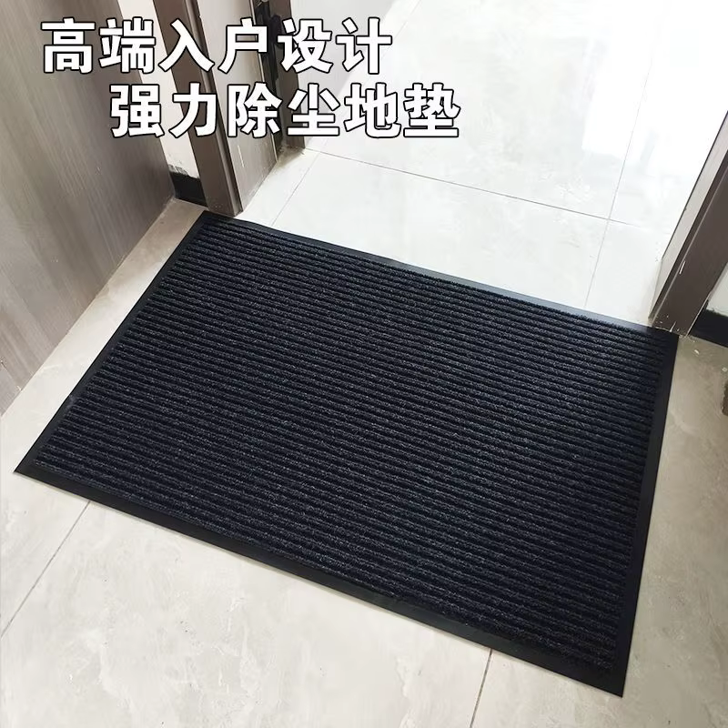 Tapis de sol de style français