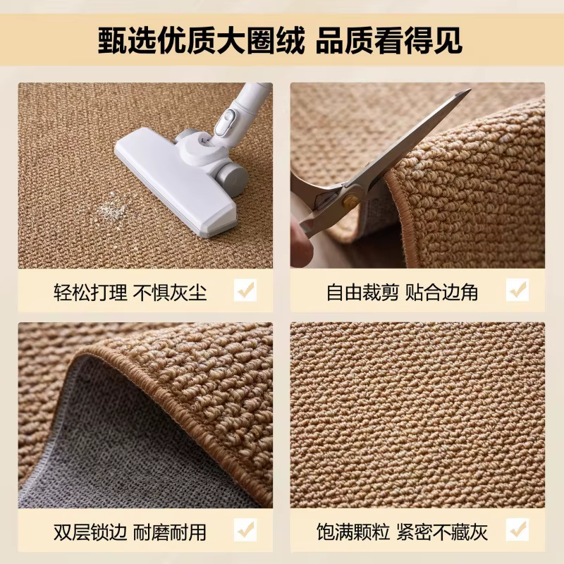Tapis anti-rayures Imitation sisal pour chat, salon, studio, chambre à coucher, chevet, tatami japonais, couleur unie, lin, tapis de sol pour photo