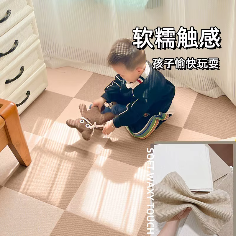 30x30CM bricolage tapis auto-adhésif carrelage autocollant