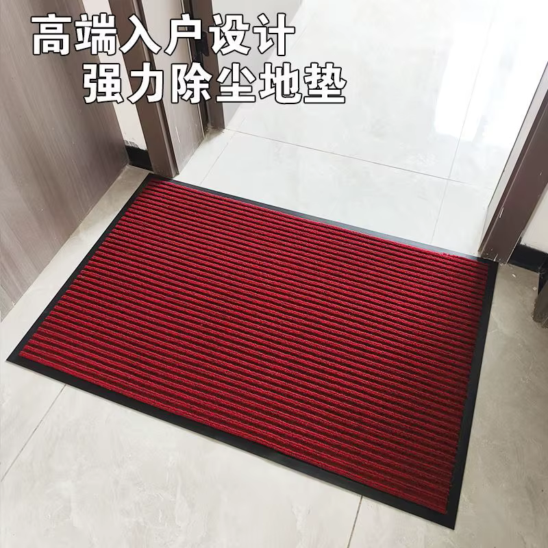 Tapis de sol de style français