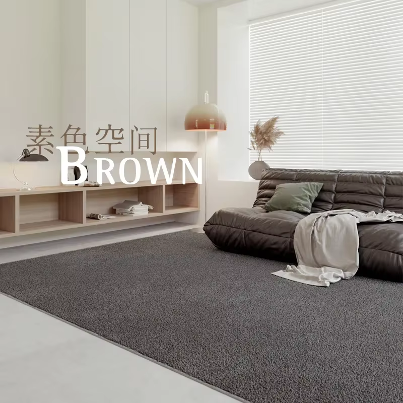 Tapis japonais en peluche solide minimaliste