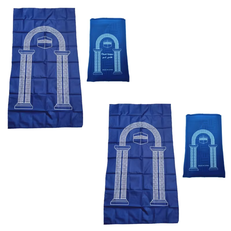 Tapis de prière musulmane