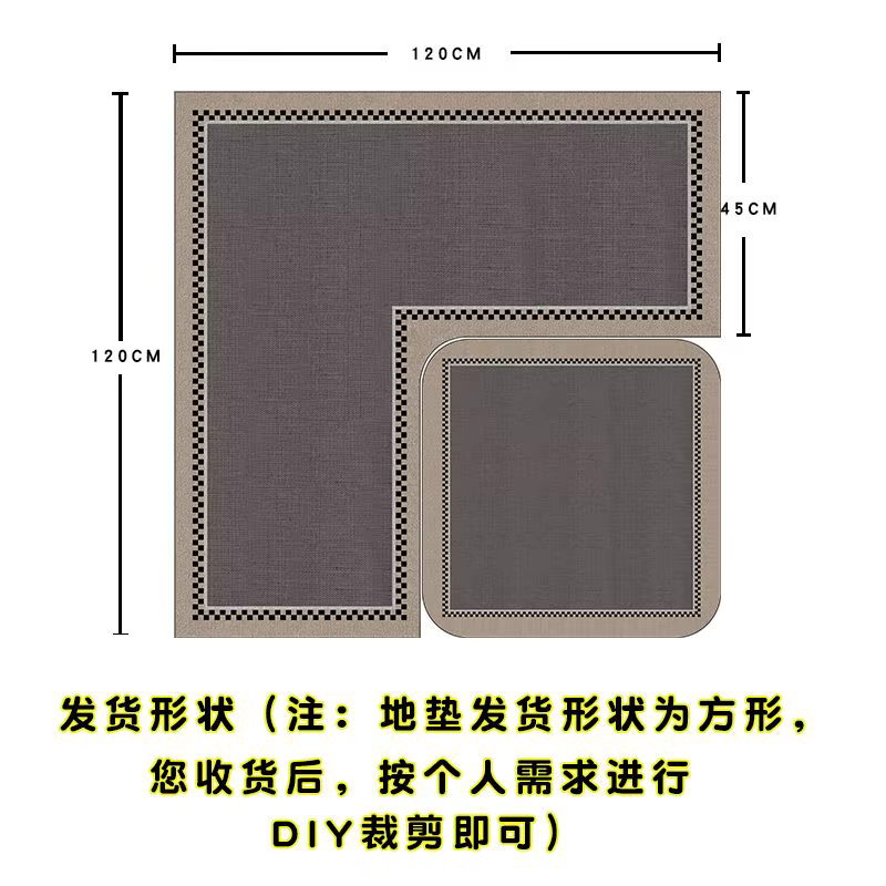 Tapis de sol spécifique pour cuisine