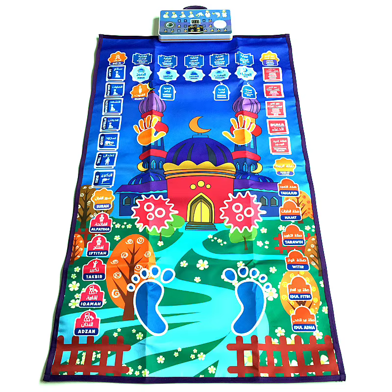 Tapis de prière parlant