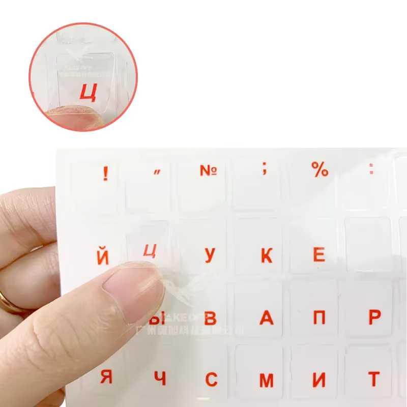 Autocollant de clavier Transparent russe, 1 pièce, lettres de langue, étiquette noire et blanche, anti-poussière, accessoires pour ordinateur portable