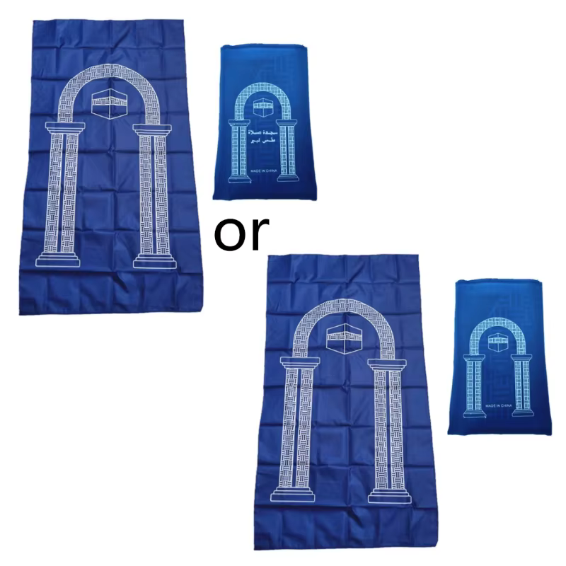 Tapis de prière musulmane