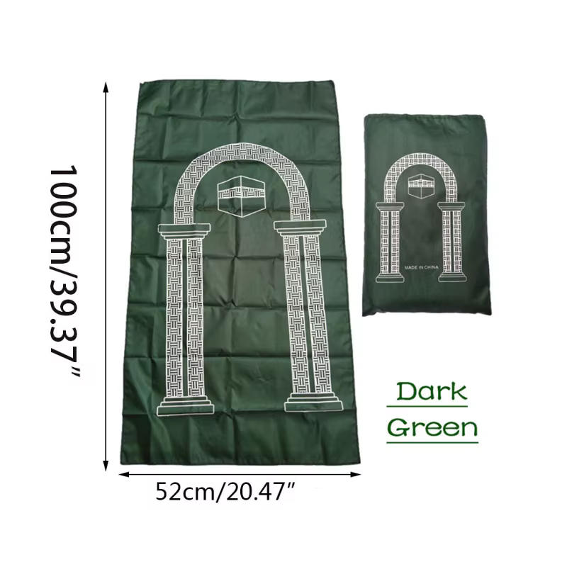 Tapis de prière musulmane
