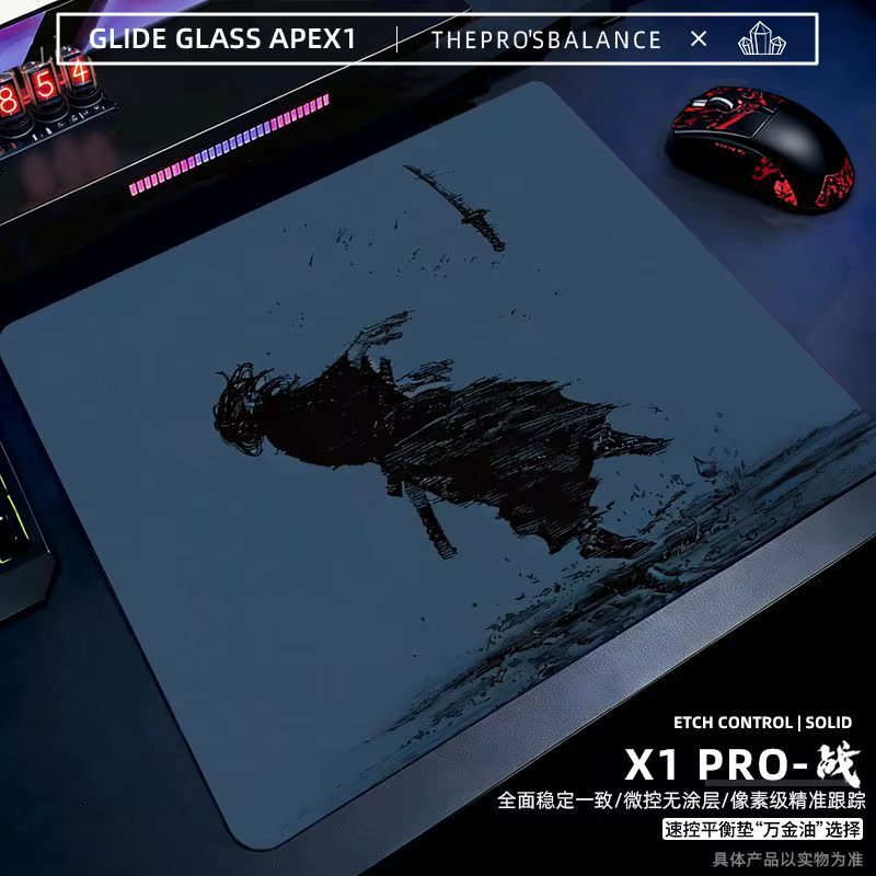 Tapis de souris en verre pour gaming, surface lisse givrée, étanche, en verre trempé, plusieurs tailles disponibles (45x40)