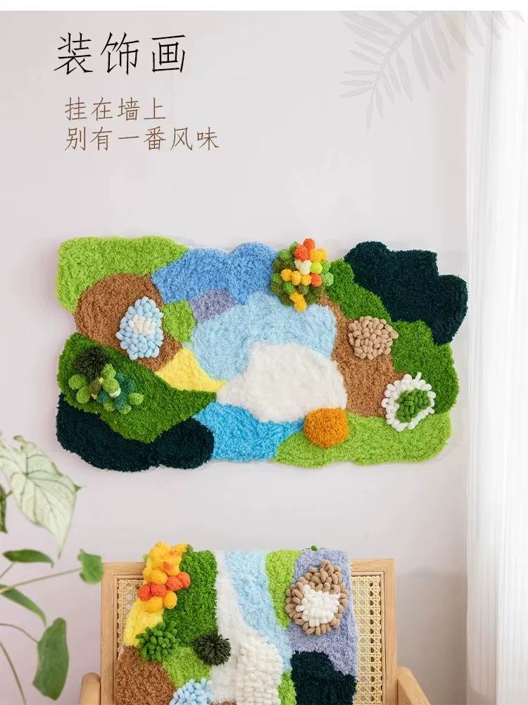 Kit de crochet pour tapis fait main, kit de broderie pour tapis fait main, kit de crochet pour tapis de décoration intérieure