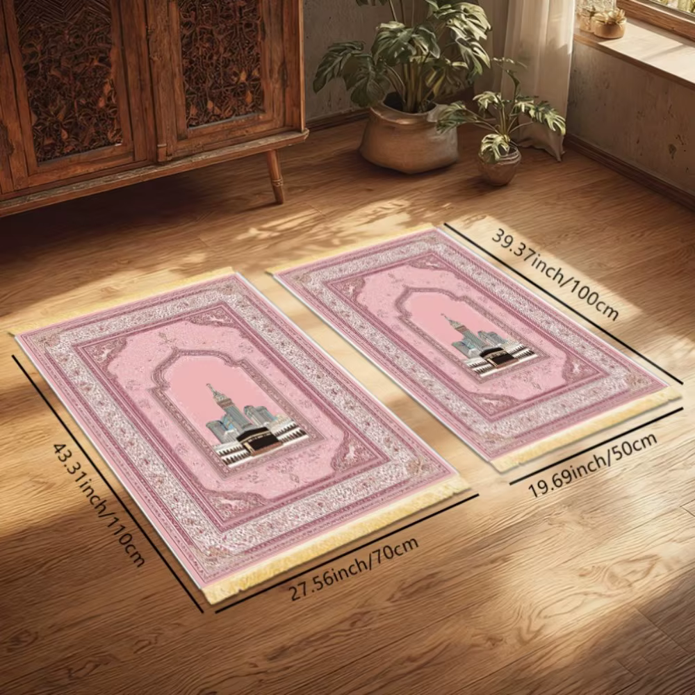 Tapis de prière islamique en polyester rose doré