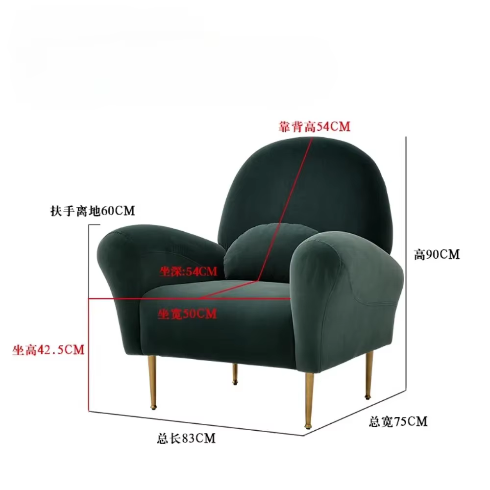 Chaises de salle à manger vertes pour chambre à coucher