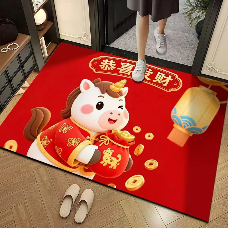 Tapis de sol pour salon