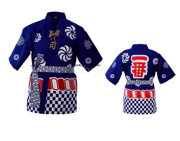 Vêtements de Chef de Restaurant de Sushi Japonais, Uniforme à Demi-Manches, Veste de Cuisine Japonaise