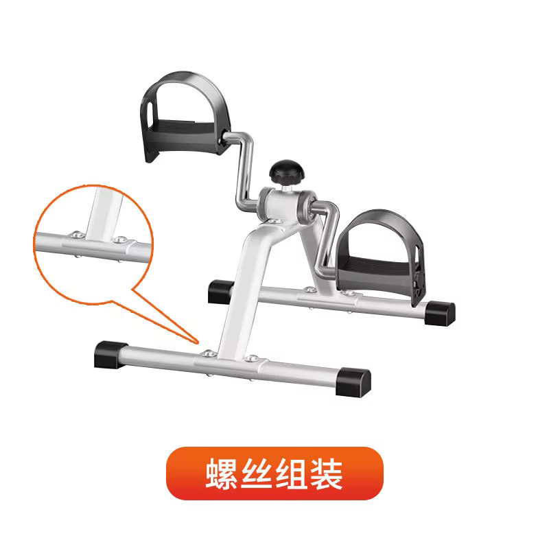 Mini pédalier pliable avec résistance réglable, vélo d'exercice stationnaire sous le bureau pour l'exercice à domicile