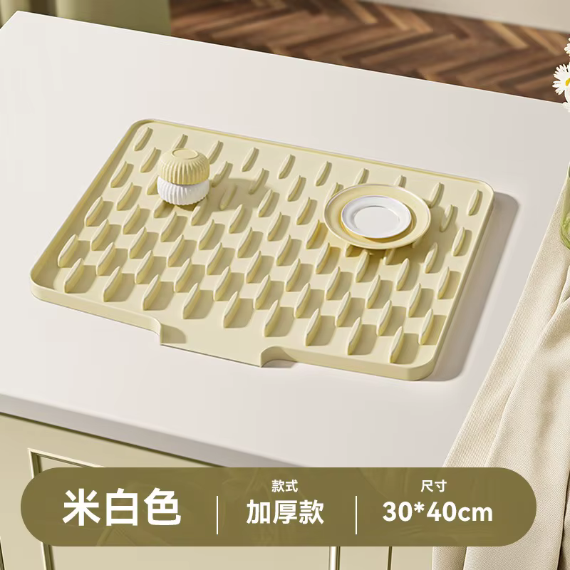 Tapis de séchage en silicone pour évier de cuisine avec pente de drainage pour vaisselle