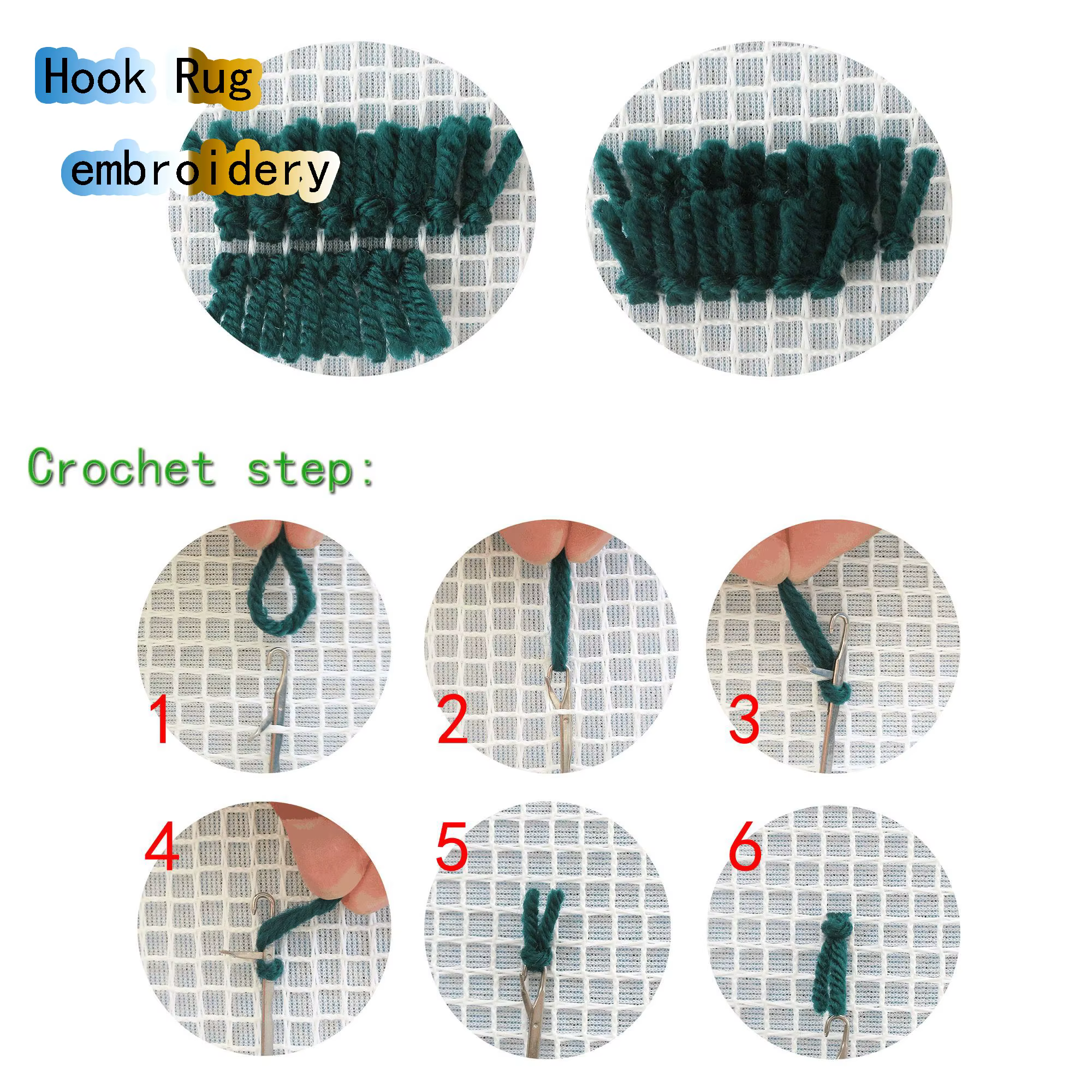 Grand loquet crochet tapis