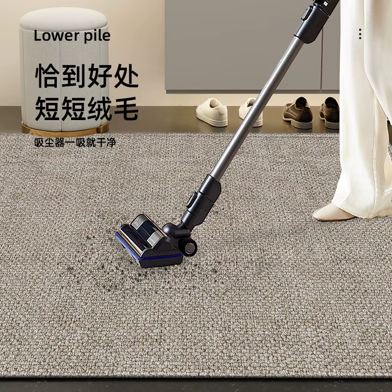 Tapis d'entrée d'intérieur antidérapant