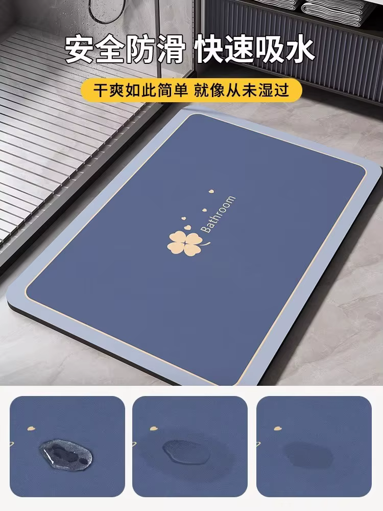 Tapis de bain en Diatomite