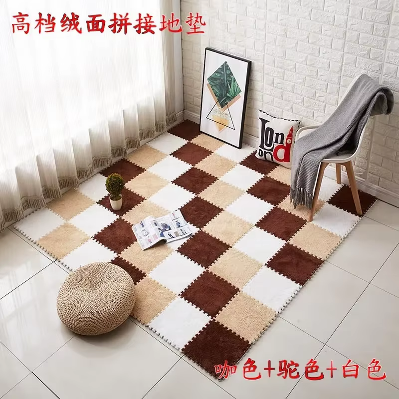 30X30 cm bricolage puzzle Shaggy tapis salon chambre doux sol zone