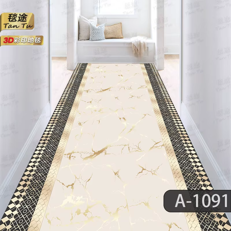 Tapis de couloir Long, lavable en Machine