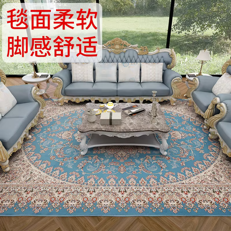 Tapis de Style Vintage américain pour salon grand