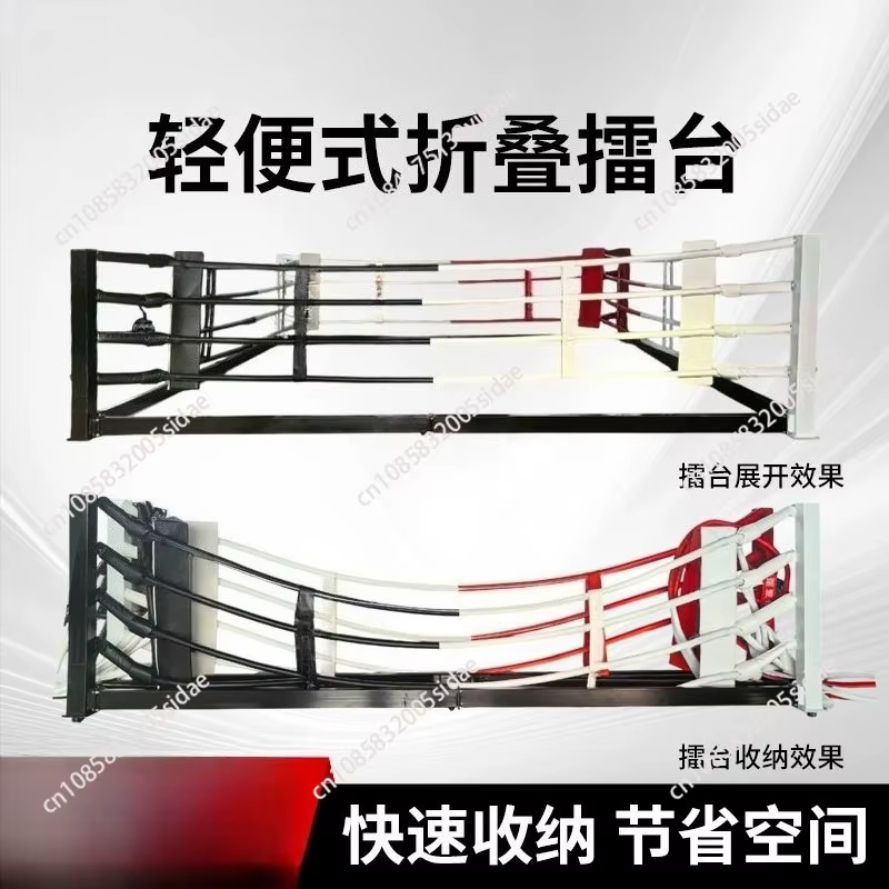 Ring de boxe pliable populaire, rangement rapide, gain de place, installation pratique, super résistant, mobile, PLIEURABLE.