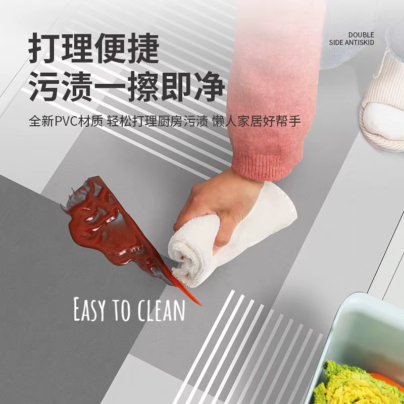 Tapis de Sol en Cuir Imperméable et à Huile Verte pour Cuisine