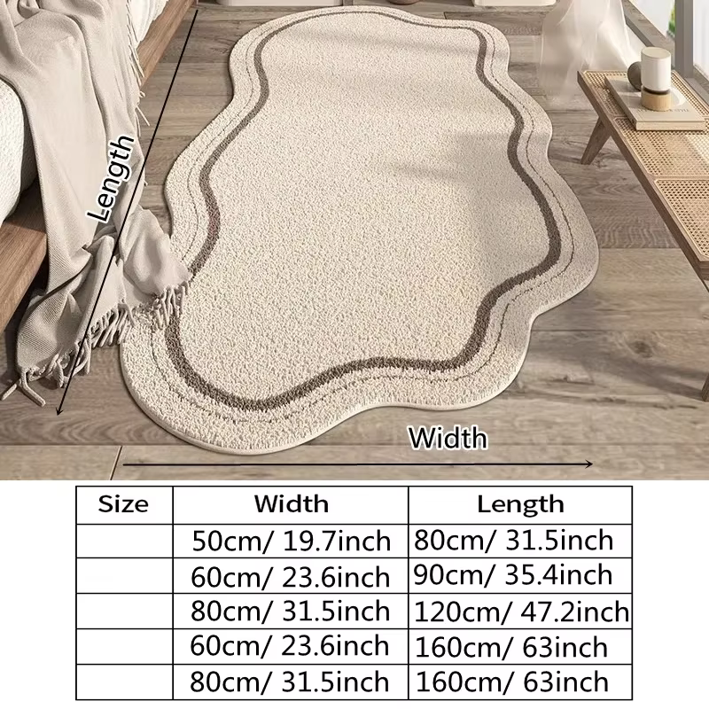 Tapis irrégulier de style crème